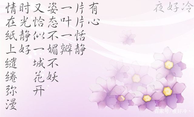 唯美古风：多少红颜悴，多少相思碎，唯留血染墨香哭乱冢