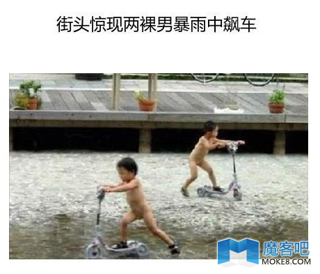 标题党是怎么诞生的?2