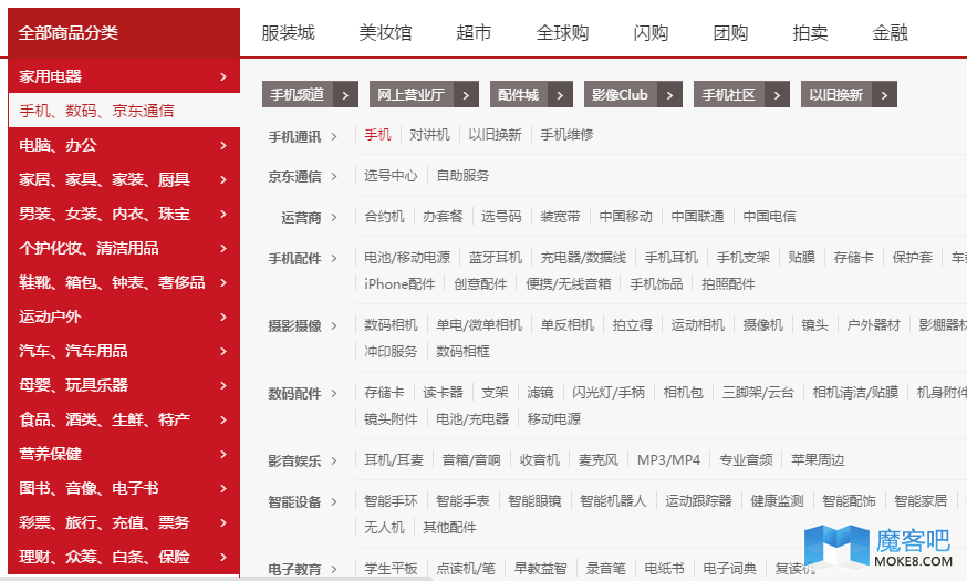 1791262-2d9c42c8efa30c49