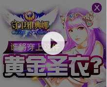 1791262-a4603d857166840f