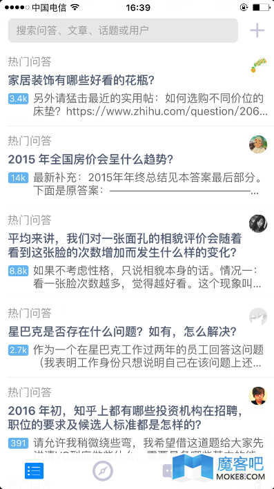 1791262-d8df4529e9564230