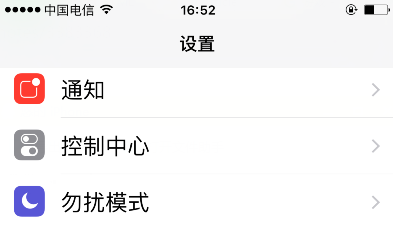 1791262-7b445122cb96c1c7