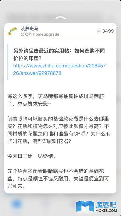 1791262-1db120cae9006730