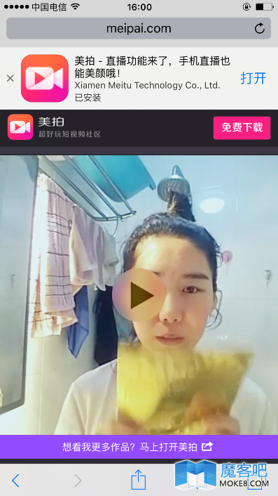 1791262-69b8745bd1d01a8b