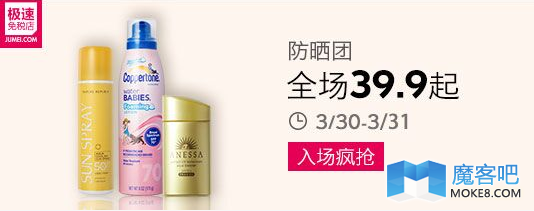 1791262-c4f692dbf1a8d71c