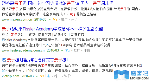 1791262-cea953485646b3a4