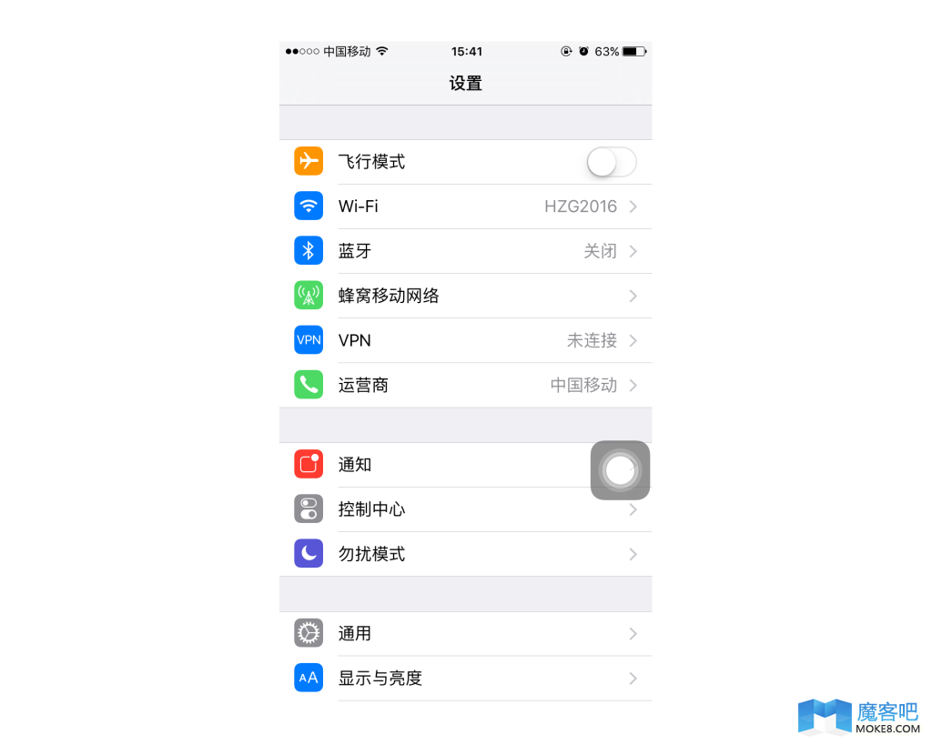 移动端seo常用的5种内容组织方式
