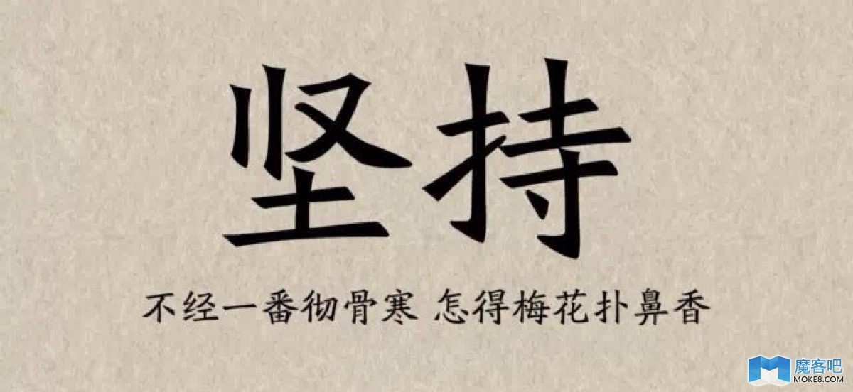 从以下几点和大家介绍下新站怎么做SEO