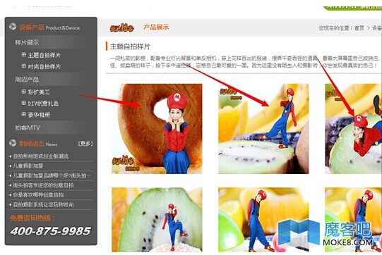 百度未来SEO趋势：优质内容、良好用户体验、点击率将是SEO关键 ...
