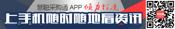 广药集团与古巴最大国有药企合作开发生物药