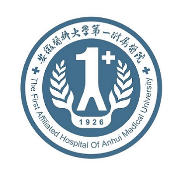 安徽省唯一！合肥这家医院入围全国百强！