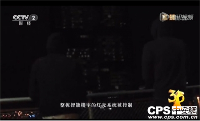 QQ截图20160316154805.png