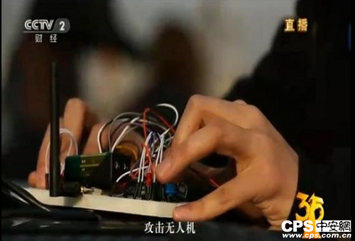 QQ截图20160316155102.png