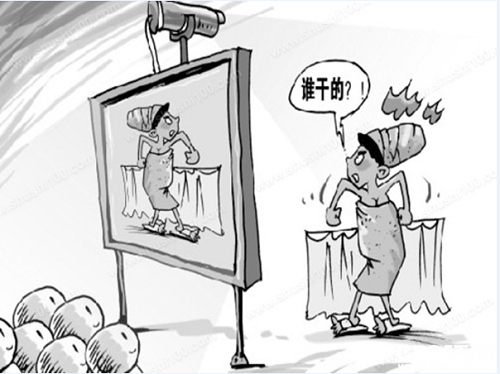 QQ截图20160316155442.png