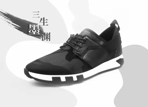 SENDA森达2017春季新品鞋履系列