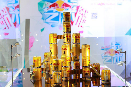 红牛带你引爆全民“一起艺术”的能量――2013红牛“SURGE Art艺起”上海艺术节 ...