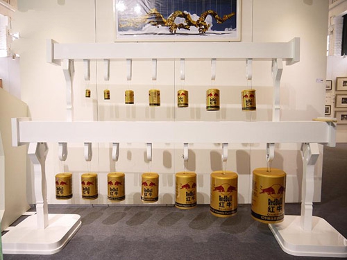 红牛带你引爆全民“一起艺术”的能量――2013红牛“SURGE Art艺起”上海艺术节 ...