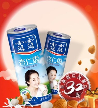 露露健康大升级 揭秘32颗杏仁的营养秘密