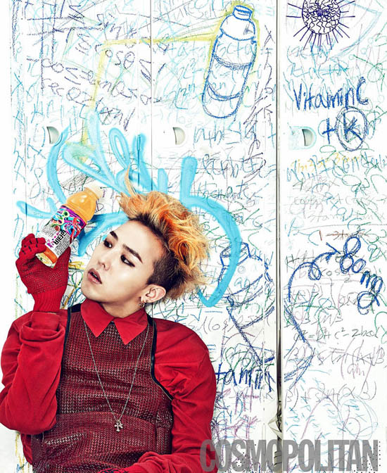 Bigbang成员权志龙G-Dragon代言维他命水品牌曝未公开图片