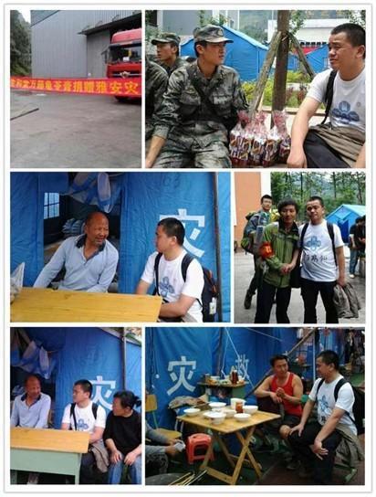 第二批生和堂龟苓膏抵达救灾重镇派送现场直击