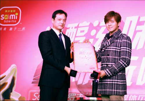 罗志祥2012首次媒体见面会，获“SoMi快乐大使”称号