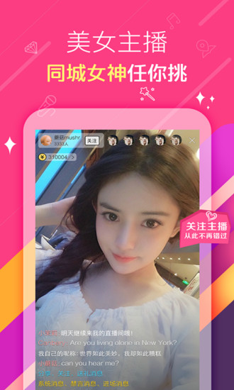 快手