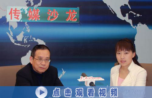 《三联生活周刊》朱伟:深度、厚度是周刊生存之道