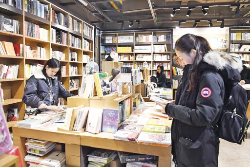 北京实体书店发展状况:“火”起来，还要“活”下去