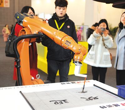 人工智能小冰首开报纸专栏 发表诗歌新作引关注