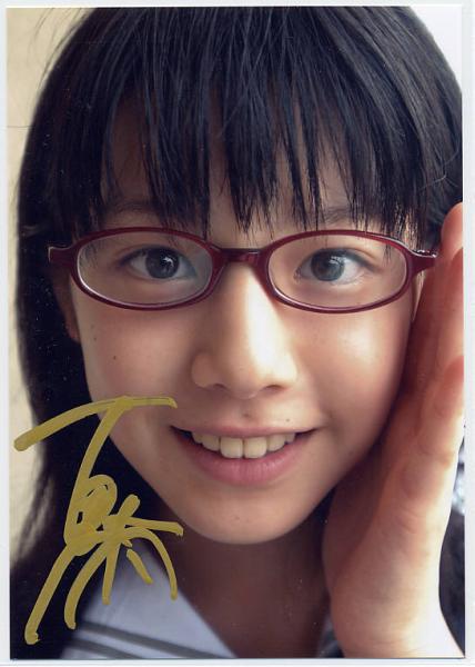 e2a099ccdfd5574301e928ba.bmp