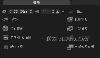 区间参数设置