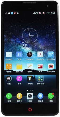 2017什么手机音质最好