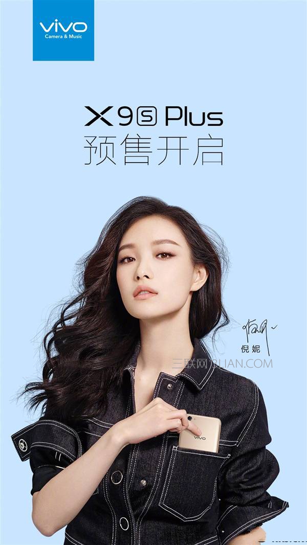 vivox9s好不好？vivox9s/plus参数配置介绍  三联