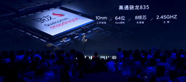 努比亚Z17和一加3T有什么区别？华为一加3T和z11区别对比详细评测