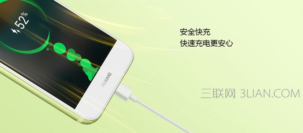 华为nova2 Plus电池续航怎么样