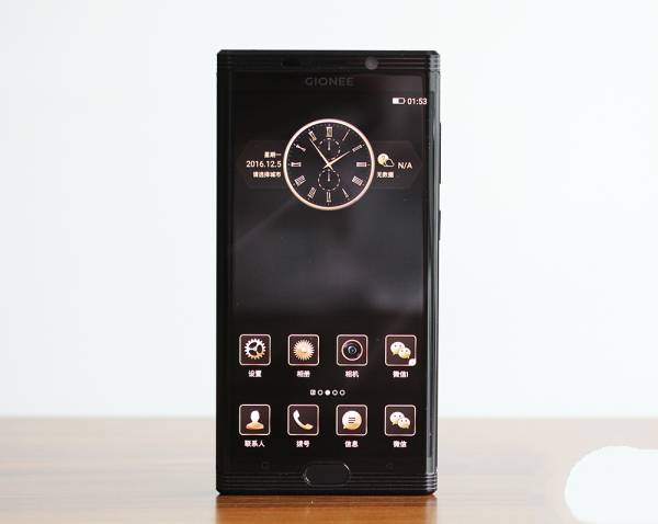 金立M6S Plus和金立m2017哪个好？区别对比评测 三联
