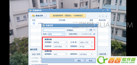 快手怎么录长视频