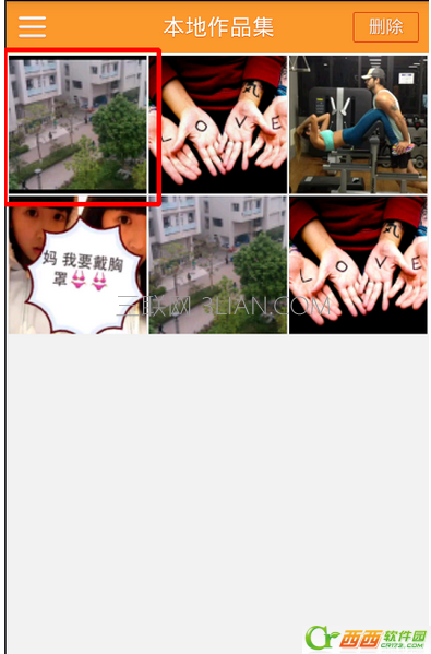 快手怎么录长视频