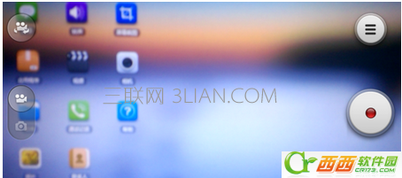 快手怎么录长视频 三联