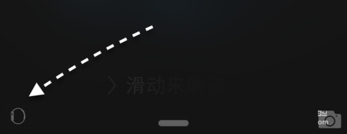 Apple Watch怎么定位iPhone
