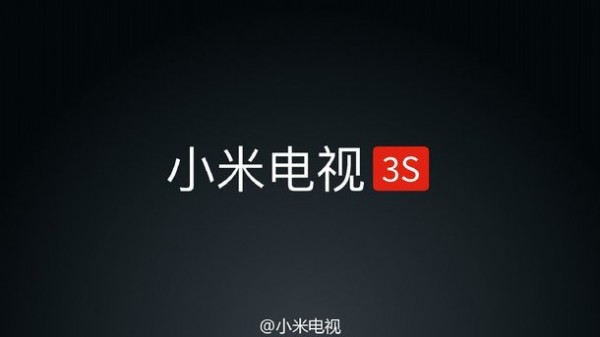 小米电视3S标准版怎么样 三联