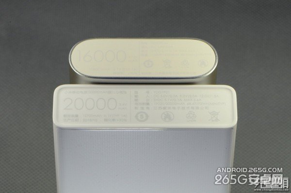 小米2万毫安移动电源拆解