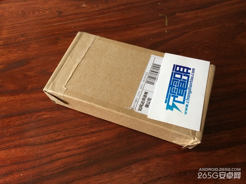 小米移动电源深度拆解 三联