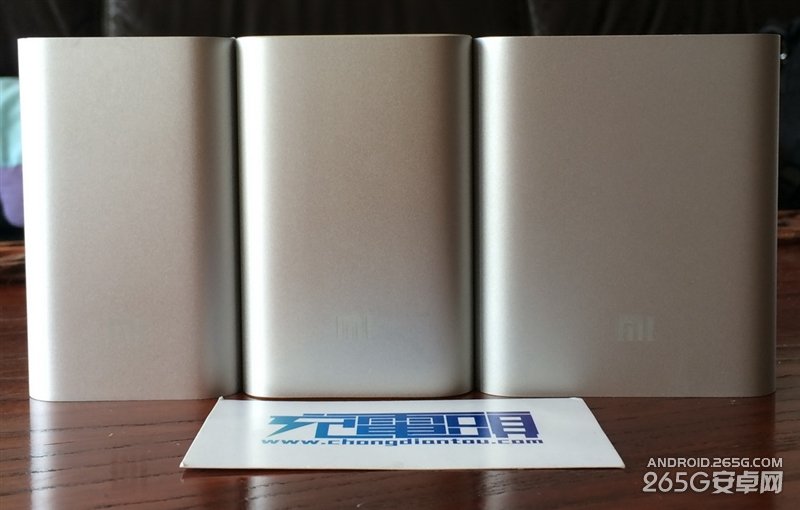 小米69元10000mAh移动电源深度拆解+评测