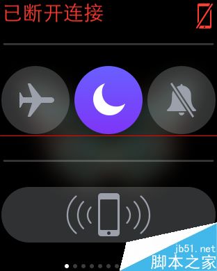 Apple Watch打电话没有声音怎么办