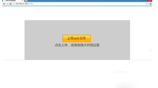 海信智能电视安装魔力视频TV版教程