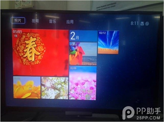 教你手机电视PC如何查看荣耀立方硬盘资料 三联