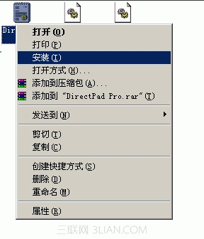 如何安装手柄驱动程序