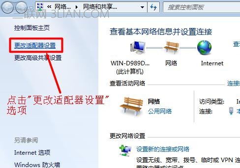 无线路由器怎么设置上网快_怎么设置无线路由器上网快