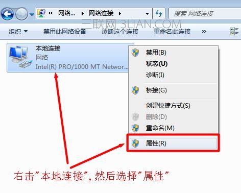 无线路由器怎么设置上网快_怎么设置无线路由器上网快